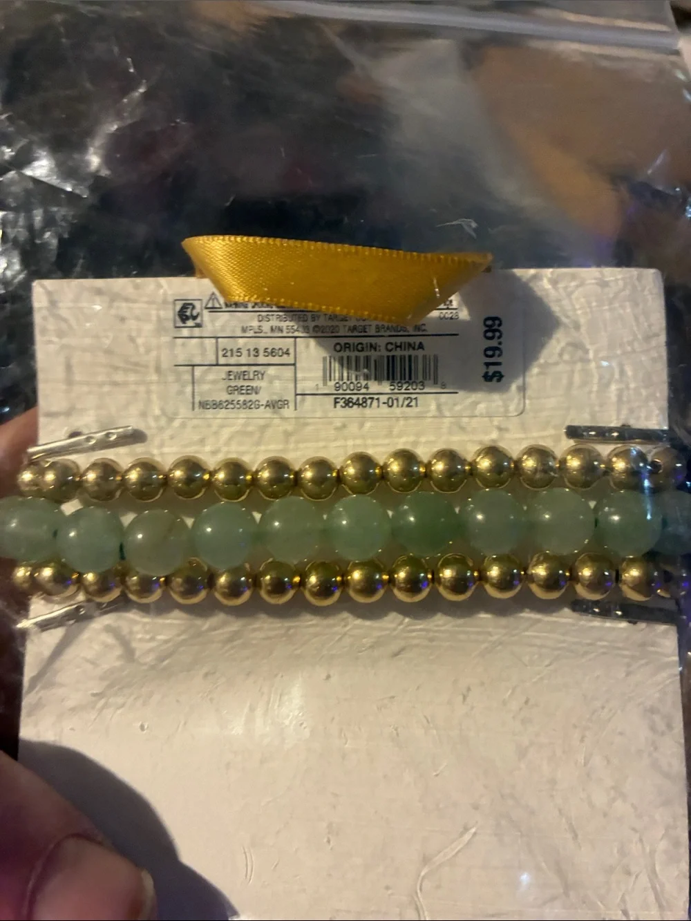 COVERGIRL Lash Blast Clean Mascara in Mint with Gold & Mint Beaded Bracelet Set